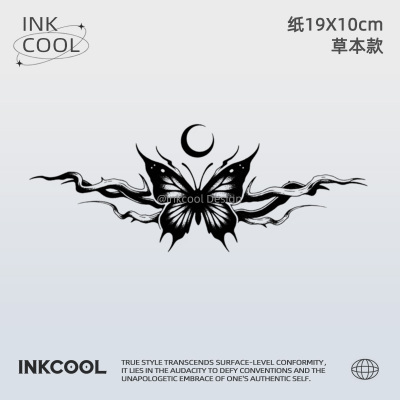 INKCOOL 幻月蝶纹身贴仿真刺青防水保持久草本纹身贴手臂IK031