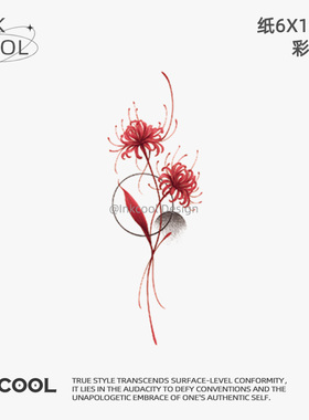 INKCOOL 曼珠沙华纹身贴2025新款彩绘防水持久彩色纹身贴IC085