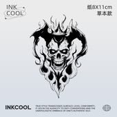 INKCOOL 骷髅之爱纹身贴欧美暗黑潮酷防水持久草本纹身贴IK043