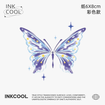 INKCOOL 蓝灵蝶纹身贴演唱会音乐节彩绘防水持久彩色纹身贴IC031