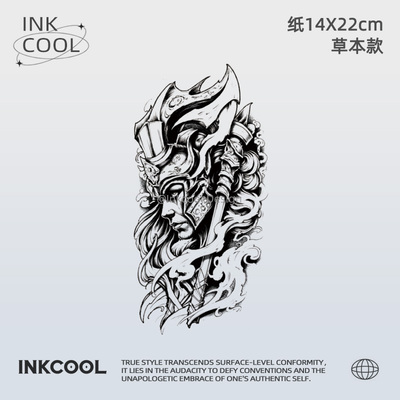INKCOOL 战魂纹身贴张扬炫酷防水持久草本纹身贴花臂IK076