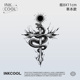 INKCOOL 蛇杖秘印纹身贴潮玩音乐节防水防汗持久草本纹身贴IK104