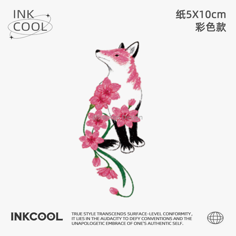 INKCOOL 粉花狐纹身贴2025新款原创狐狸防水持久彩色纹身贴IC098