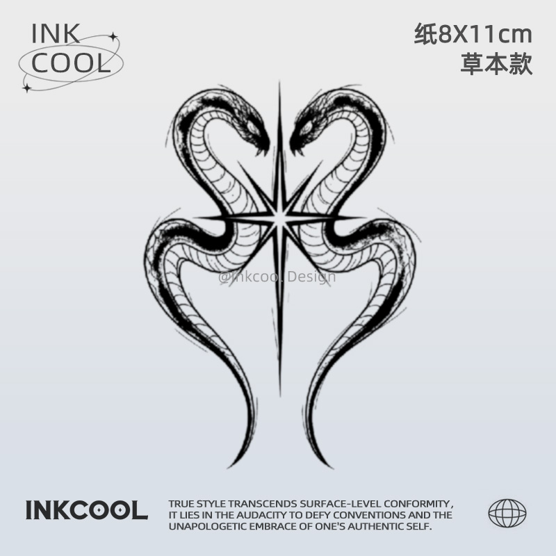 INKCOOL 双蛇交缠纹身贴个性立体遮疤防水持久草本纹身贴IK057