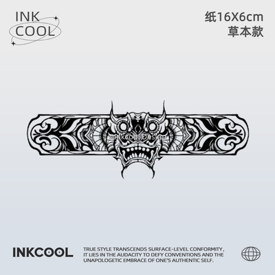 INKCOOL 复古饰纹纹身贴时尚酷炫防水持久草本纹身贴手臂腕IK003