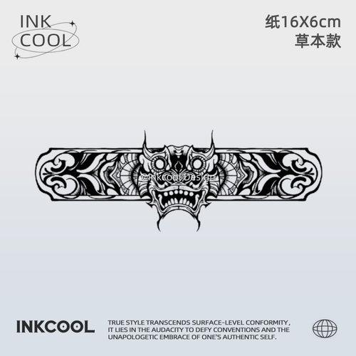 INKCOOL 复古饰纹纹身贴时尚酷炫防水持久草本纹身贴手臂腕IK003