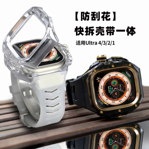 侧按快拆设计,无需工具,秒变高级