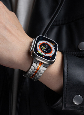 清歌适用AppleWatchultra2不锈钢10表带iWatchultra苹果S10SE手表带iWatch9/Ultra金属WatchUltra/AppleWatch
