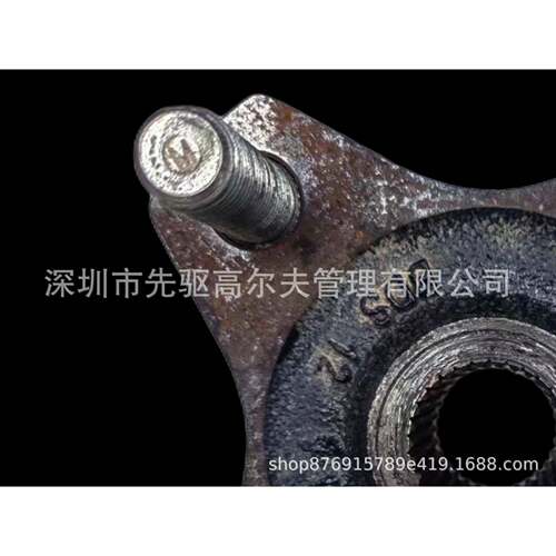 club car配件1T03995001DASM, CH49537UB, MAHINE, GOLF/U法兰盘