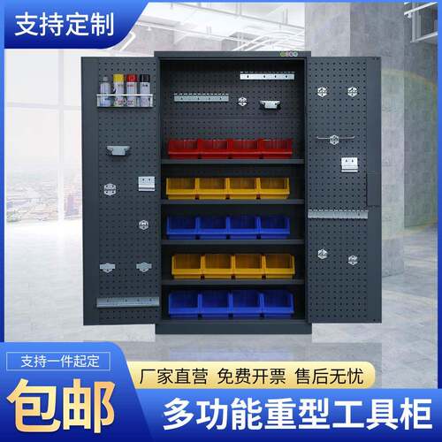ft重型工柜车间配加厚铁无品牌/皮抽屉储物柜具工厂汽修五金工用