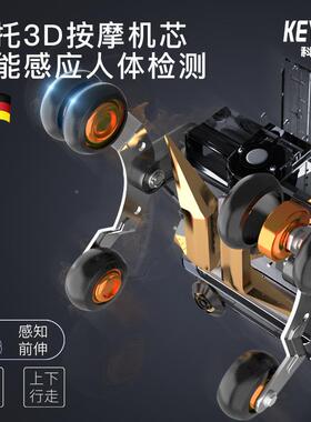 1925智能按摩椅用空舱老人太沙发全身家多功能按摩口可出休闲椅