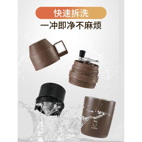 B4C手摇啡磨F76759H6咖豆机咖啡一豆研磨机手冲机手B磨冲泡体杯家