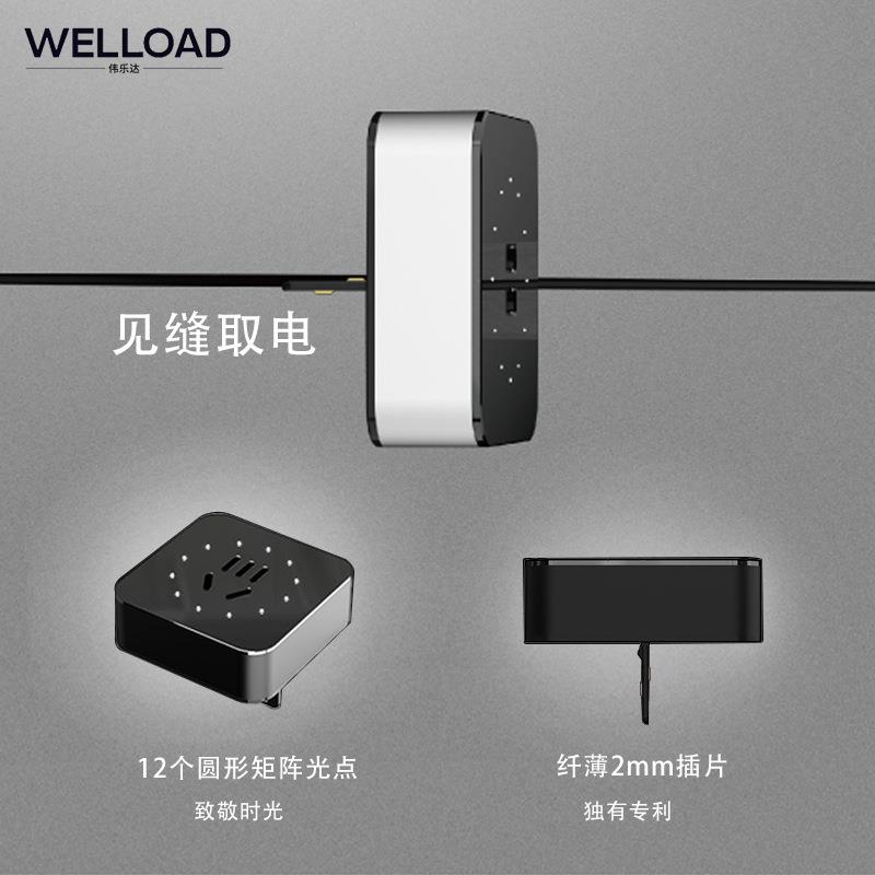 线性轨道插座移动式290家U用带SB暗装加铝标合金长嵌入式英电力排