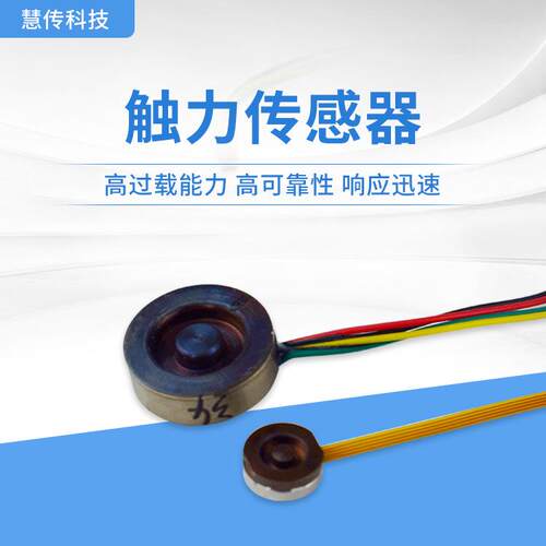 厂家自防爆压力变传送9器 压力CS1901研感器 CS101