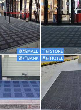 入户地门尘厅毯型模滑块拼接地垫写字楼室外进 9300红色门口防毯