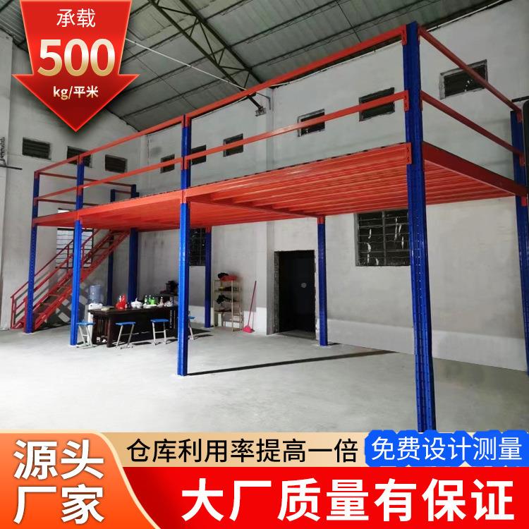 重型阁楼平台VVE厂钢家结构双房货层阁楼货架库仓储置物架仓库架