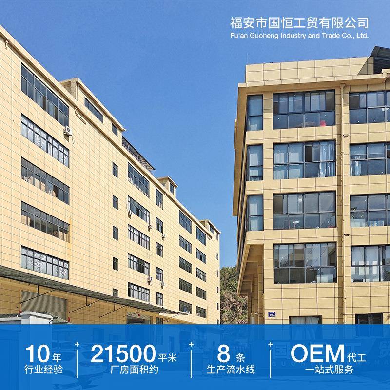 定家用电动豪华制29716包多按摩椅/沙发