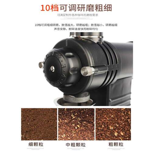 Q手JA小富咖士款式啡磨豆机电动鬼F75H56H8齿小钢O炮冲单品家用商