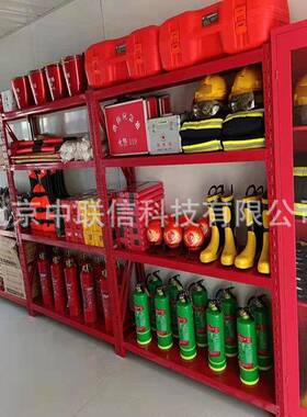 消防器材货示架TFZ红色货架消防灭火器展架储用家置物架多层仓货