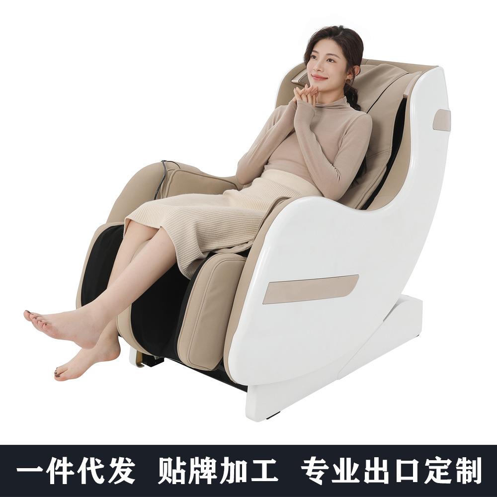 易索按摩椅A26家用小腿底二合舒53728一全动多功能电动脚沙发按自