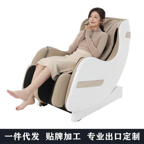 易索按摩椅A26家用小腿底二合舒53728一全动多功能电动脚沙发按自
