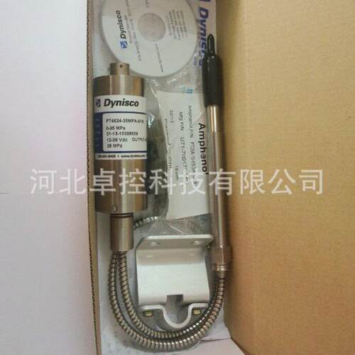 MDT462-1/2-5C15/46 HDynisco尼斯科ODN压-力传感丹器