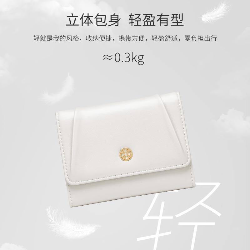 【大礼盒装夫】高尔GOLF钱包女士微褶卡皱钱包GAQ5GF26容量包零钱