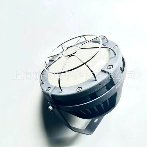 LED防爆平台灯Y950P LED50 L-/CW LG﻿﻿ 50W防爆灯