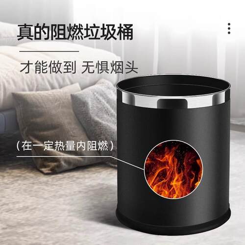 垃圾桶燃XT-3211家用宾馆k生tv无形盖圆阻客厅双层卫间阻燃商用垃