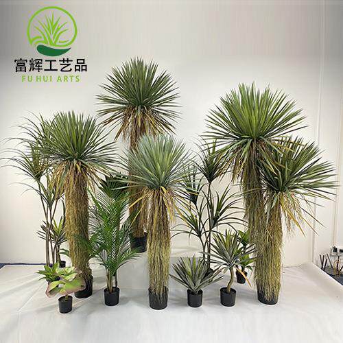 仿内真绿植盆稻草人植物栽蓝长序龙舌兰FH-114假树室外装饰丝兰树