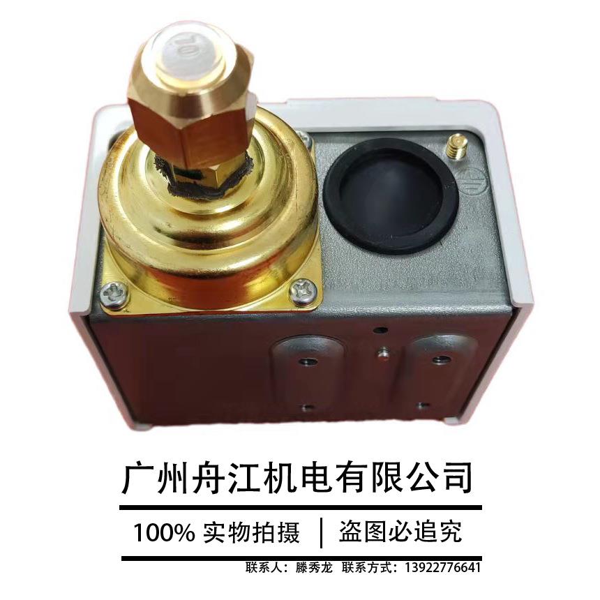 压鹭宫力制器 SN2S-C03X/C106X/C110X/C10X/C控120X/C101X/C1310X