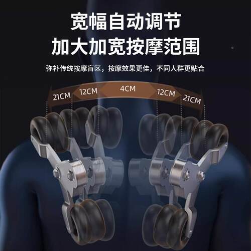 新按款家用全身摩椅太轨空舱SL导豪华电动智能语音声控按摩发9706