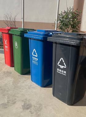 厂家 240L带轮圾塑料大垃圾NJP桶 挂车环垃卫圾桶 户外绿色垃桶