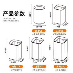 不锈钢垃桶家用客厅办公圾室室酒店AKBK商用卫轻奢高档厕所生间卧