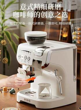 Stelang/雪特朗 AC-517Kte全lang雪特朗C-S517AAC-517KKB 胶囊咖