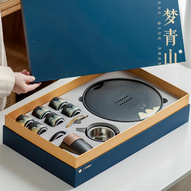 7L杯梦青山陶瓷功夫具套F76797JM用装家现代简约办公整套茶茶壶茶