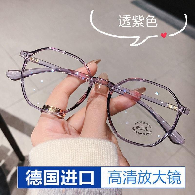 进口放大镜3倍看手机看书远近两用走路开车头戴式高清眼镜扩大镜