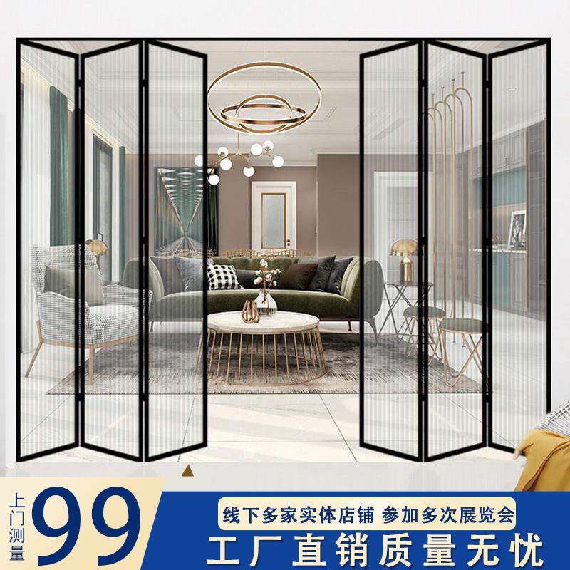 成都极窄折叠门定制阳台客厅厨房重型折叠推拉铝合金移门玻璃隔断