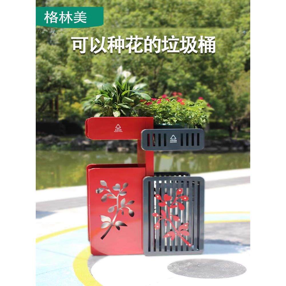 户外花园垃圾桶创意景观区卫生分类垃圾桶皮盒定制公园社区户外