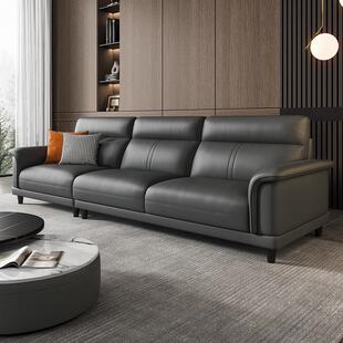 途帛真皮沙发客厅现代轻奢简约小户型头层牛皮三人位四人2025新款