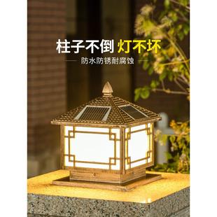 别墅柱头灯门柱灯中式户外庭院大门墙头灯家用超亮户外太阳能灯