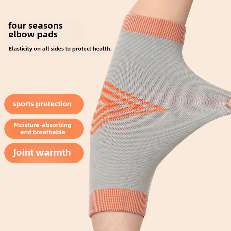 护肘关节套女士扭伤运动网球肘护臂防寒手肘胳膊疼保护套保暖加绒