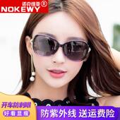 墨镜女2025年新款 潮大脸日夜两用开车专用偏光镜防紫外线太阳眼镜