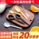 一次性勺子塑料便携式 汤勺打包外卖快餐勺加厚甜品勺饭勺蛋糕叉勺
