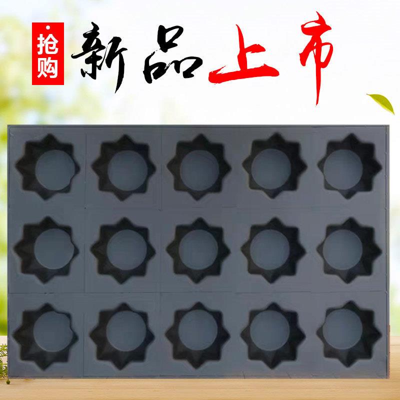 商用八角钻石8角花型15连不沾烘焙无水蛋糕模具长4060大烤箱烤盘