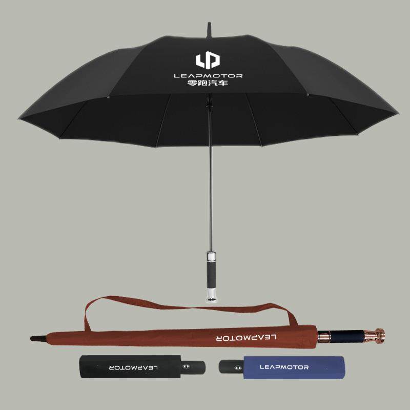 零跑雨伞C16/C11/C10/C01全自动折叠伞4s店B10汽车标超大广告礼品