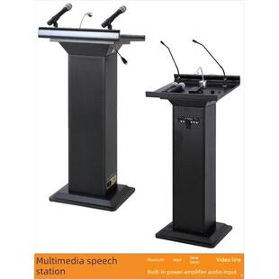 带音频麦克风的主席讲台多媒体讲台会议主持人桌实木讲台可调节讲