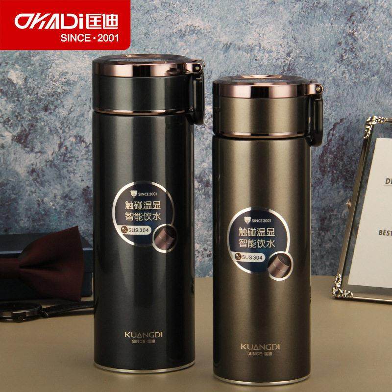 匡迪304不锈钢大容量提环智能测温双层高真空保温茶水杯免费刻字,餐饮具,保冷/保温杯,淘宝优惠券,粉丝福利购,淘宝优惠卷