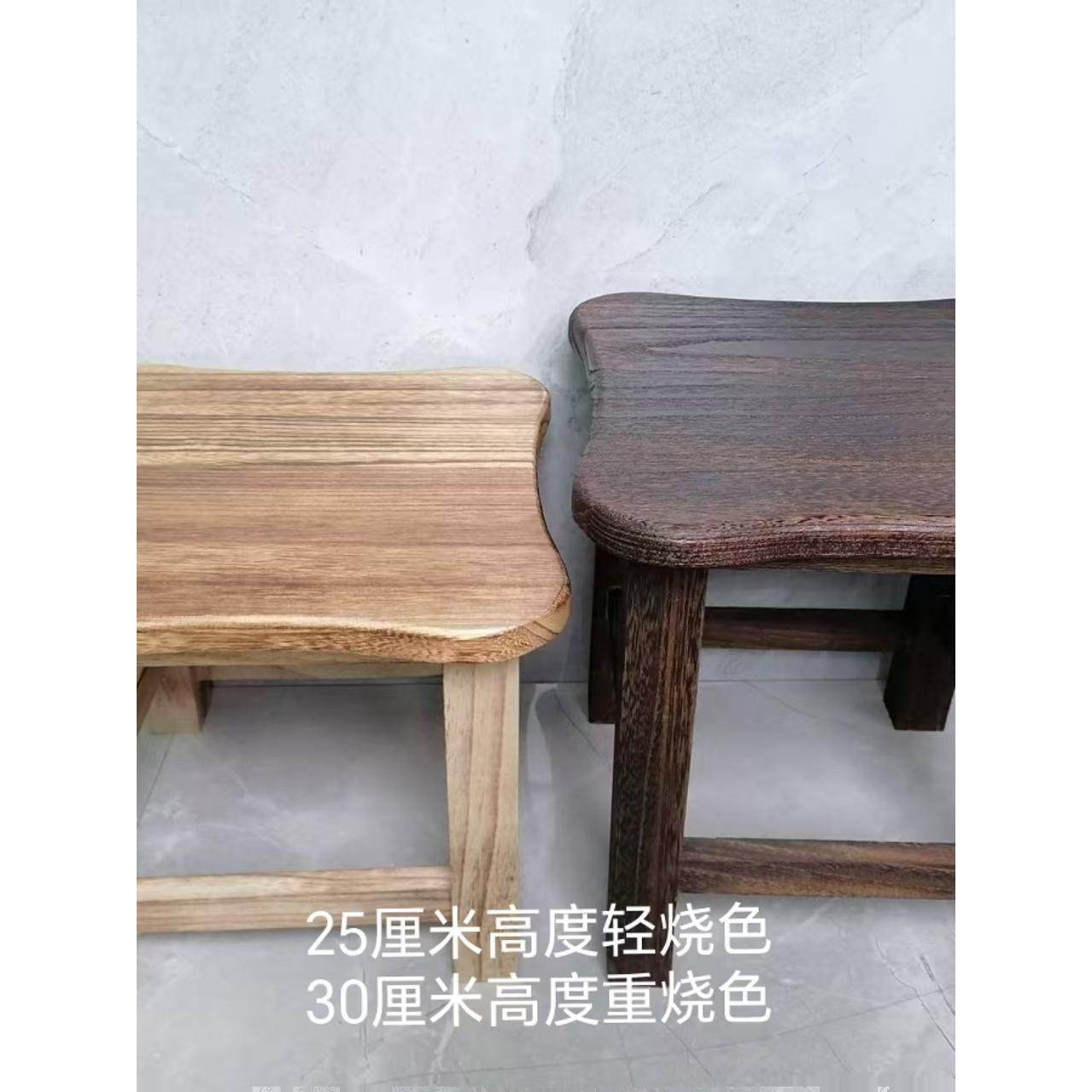 家用茶几小板凳结实耐用换鞋凳子创意儿童凳子学生跳舞凳复古凳子,住宅家具,矮凳,淘宝优惠券,粉丝福利购,淘宝优惠卷