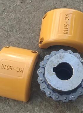 KC8022炼条联轴器GL9铝壳滚子炼齿轮连接孔50至90现货包邮大扭矩